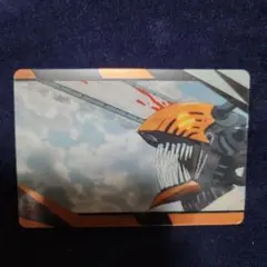 チェンソーマン メタルカードセット