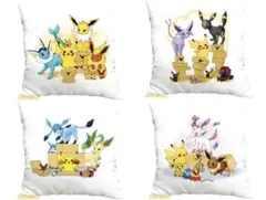 ポケモンセンターオンライン ブイズ イーブイフレンズ クッション 4点セット
