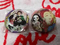 鬼滅の刃 缶バッジ 炭治郎 禰豆子