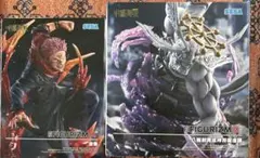 呪術廻戦FIGURIZM α 宿儺　魔虚羅　フィギュア