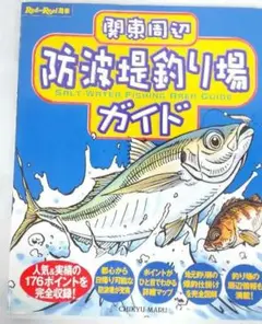 Item thumbnail for item c3537a82-1beb-4160-88bf-39d68811054e