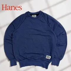 古着 ヘインズ スウェット ネイビー 70s 80s 復刻 ラグラン アメカジ
