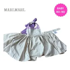マールマール MARLMARL エプロン ブーケ　80-90cm ベージュスタイ