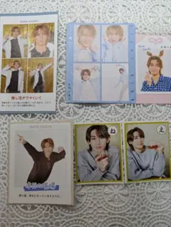 【大内リオン】TV誌 切り抜き セット