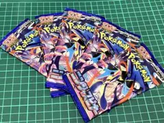 2026年最新】ニンジャスピナー BOXの人気アイテム - メルカリ
