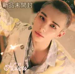 3枚【新品未開封】Stray Kids スキズ Hollow FC ヒョンジン