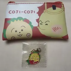 コジコジ グッズセット