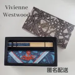 ヴィヴィアンウエストウッド　扇子とハンカセット　ブランド　メンズプレゼントに