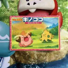 ポケモン トップ カード No.034 キノココのサムネイル