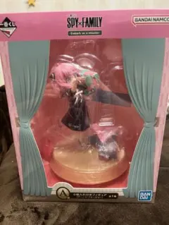 SPY✖️FAMILY 一番くじ