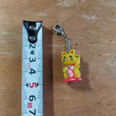 招き猫 キーホルダー 黄色