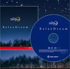 대폭 가격 인하 트루 슬리퍼 슬리핑 CD