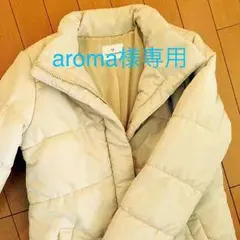 aroma様専用のサムネイル