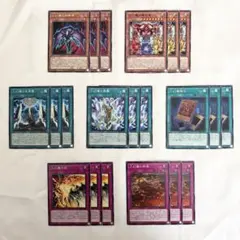 R*t様 バトスピ 赤神星/弾神星 デッキ(1部シークレット、調整パーツ、スリー バトスピ 赤神星/弾神星 デッキ(1部シークレット、調整パーツ