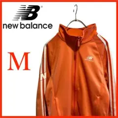 T4510★美品★ニューバランス*トラックジャケット*レディースM*オレンジ