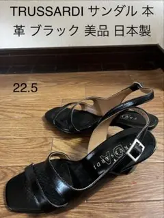 TRUSSARDI サンダル 本革 ブラック 22.5cmのサムネイル