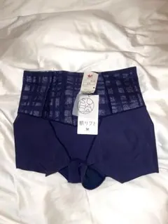 ワコール　SUHADA肌リフト　ガードル（ショート丈） ネイビー　70M