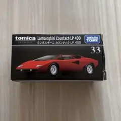 상태좋음 トミカプレミアム No.33 ランボルギーニ カウンタック LP 400