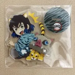 鬼滅の刃 寅年 ミニキャラ アクリルスタンド アクスタ 嘴平伊之助
