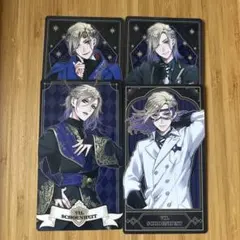 ツイステ ヴィルアルカナカード 4枚セット