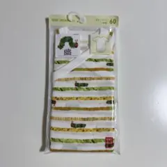 UNIQLO ボディースーツ はらぺこあおむし 60cm