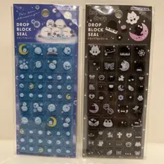 【新品】ドロップブロックシール タイルシール 2種セット カミオジャパン