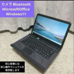 千37 カメラ Office、Windows1125H2 ノートパソコンのサムネイル