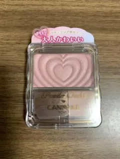 wk様 リクエスト 2点 まとめ商品