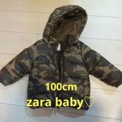 Zara Baby Boy 迷彩柄中綿コート