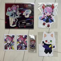 2026年最新】crazy raccoon グッズの人気アイテム - メルカリ