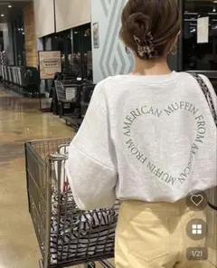 【nugu】 ロゴスウェット