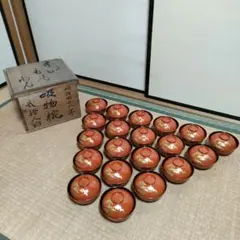 明治期 光琳松 金蒔絵 吸物椀 20客揃 共箱 洗朱 内黒 木製漆器 料亭 懐石