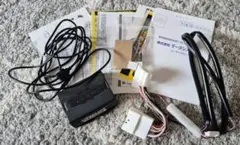 Item thumbnail for item 4ea5a90d-4311-4815-bd08-eb853bcfac5d