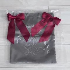 ハッピーくじ にゃんにゃんにゃん　C賞 ベルリオーズ トートバッグ