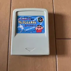 2026年最新】スーファミターボの人気アイテム - メルカリ