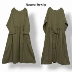 定価￥8,800 Natural by clipリネンコットンギャザーワンピース