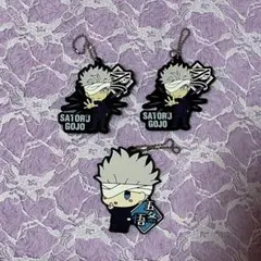 呪術廻戦0 五条悟 ラバーキーホルダー