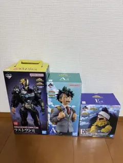 一番くじ ヒロアカ ラストワン賞 アーマード オールマイト E賞 峰田実