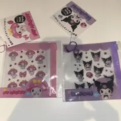 MPL様 リクエスト 2点 まとめ商品