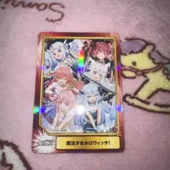 2026年最新】集英社コミックスフェスティバルの人気アイテム - メルカリ