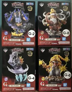 2026年最新】魂豪示像 戯呀の人気アイテム - メルカリ