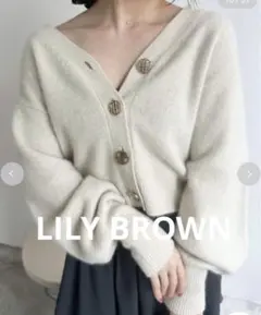 最終値下☆ 新品タグ付☆ LILY BROWN ラッフルフリルベアニット