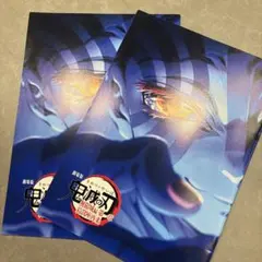 劇場版 鬼滅の刃　無限城編 第一章 猗窩座再来 映画入場者特典　第4弾
