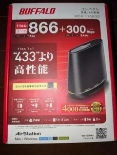 BUFFALO WCR-1166DS 無線LANルーター 本体のサムネイル