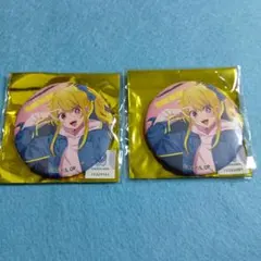 Item thumbnail for item 148fc35d-fa8f-4103-99bc-22cf2be13942