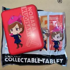 呪術廻戦　USJ コレクタブル　タブレット