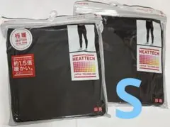 ユニクロ　ヒートテック　極暖　メンズ Sサイズ レギンス　2枚