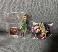2026年最新】不二咲千尋 フィギュアの人気アイテム - メルカリ