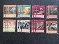 遊戯王　カオスオリジンズ　汎用カード　時空穿つ逤光　グレイレイヤー　まとめ売り