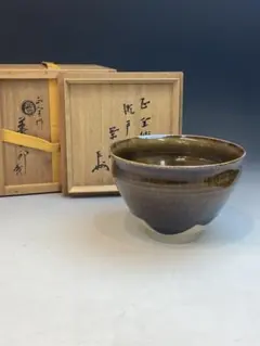 2025年最新】即中斎の人気アイテム - メルカリ